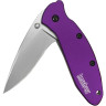 Нож KERSHAW 1620PUR SCALLION PURPLE K1620PUR